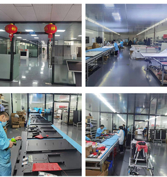 Shenzhen Hongnuo Zhuanxian Technology Co., Ltd