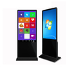 32 Inch video playback Floor Standing 2K Digital Display , Ultra Thin HD Vertical Signage Display