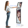 2 inch 1 Interactive Floor-standing Vertical Digital Signage LCD TV Touch Screen Totem Media Advertising Video Display Stretched Display