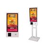 17 inch Multi - Functional Android system Self Service Kiosk Wall Mounted Floor Standing Or Desktop