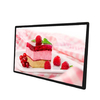 43" Wall Mounted Advertising Screen 400cd/M2 Sheet Metal Housing