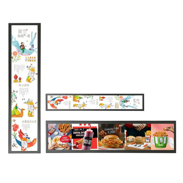 28.6 inch Upgradeable Wall Mounted Digital Signage Android  System and BMP/JPEG/PNG Image Format Designed