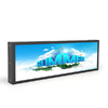 48.5 inch Wifi Android Ultrawide LCD Panel Wall Mount For Indoor Advertising shlf screen disply