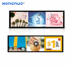 Popular 18.5 Inch Long Lcd Panel Advertisement Display Stretched Bar Screen For Supermarket