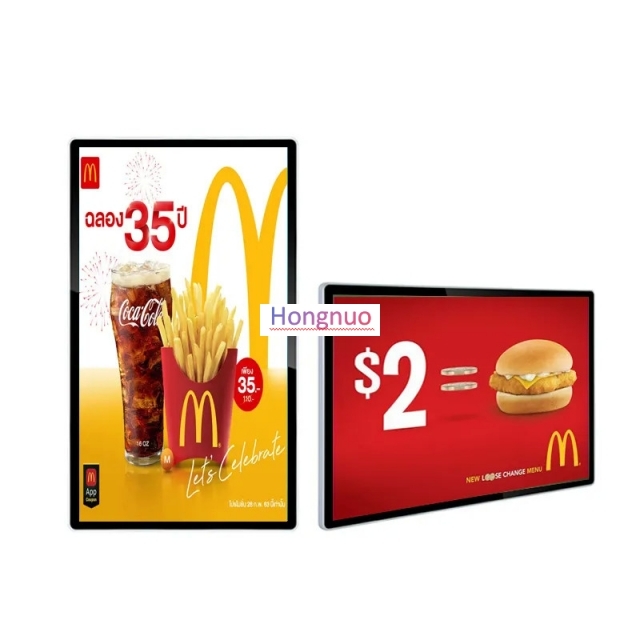 Andorid all in one PC 450cd/M2 Narrow Wall Mounted Digital Signage 18.5 Inch For Advertising