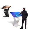 450cd/M2 Multi Touch Screen Kiosk 50 inch  ,  Smart Android Interactive Digital Kiosk