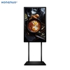 43 Inch Aluminum LCD Window Display 2500 Nits Brightness For Shop