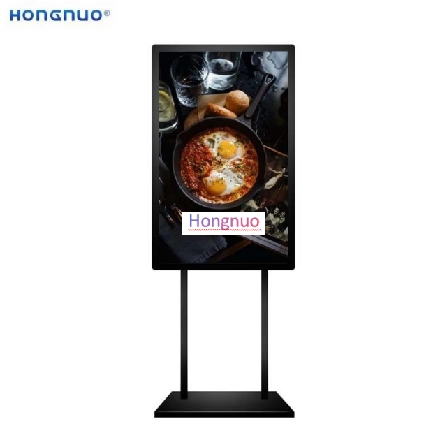 43 Inch Aluminum LCD Window Display 2500 Nits Brightness For Shop