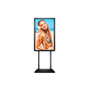 43 Inch Aluminum LCD Window Display 2500 Nits Brightness For Shop