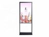 65 Inch Digital Signage Window Display Waterproof Dustproof For Supermarket