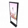 65 Inch Digital Signage Window Display Waterproof Dustproof For Supermarket