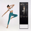 55 Inch Customized floor standing Android system Smart Fitness Mirror For Home Yoga Dance Exercise