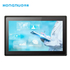 19 Inch Military Embedded Touch Panel PC Rugged 300cd/M2 Brightness 24H working