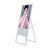 55 Inch Flexible Free Standing I3 4+128gb  with touch screen Digital Display Screens Portable For Advertising