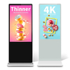 55 inch 1080p Window system Floor Standing LCD Advertising Display 24 H loop playback for display