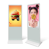 55 inch 1080p Window system Floor Standing LCD Advertising Display 24 H loop playback for display