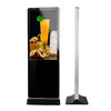 32 Inch Indoor Digital Signage Vertical Display 1920×1080 For Advertising touch screen easy operation