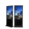 HONGNUO 86 Inch full screen 4K high brightness Floor Standing Lcd Digital Signage 24H loopplayback Vertical Display for Commercial Display