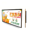 32 Inch Wall Mounted Android system with VESA Digital Signage Elevator Signage Display For Advertising