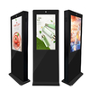 32 inch Outdoor floor standing High brightness IP65 Android system with CMS software Publishing with one click