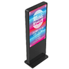 65 Inch Outdoor floor stading  Digital Signage For Supermarket Advertising USB Wifi Network