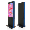 65 Inch Outdoor floor stading  Digital Signage For Supermarket Advertising USB Wifi Network