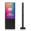 Factory direct sales 55 inch Ip65 outdoor waterproof high brightness floor standing Android Air-cooled for Commercial Display