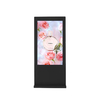 High Brightness 43 inch Andorid fIoor standing iP65 Outdoor LCD Digital Signage 1920×1080 Resolution for Commercial