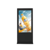 High Brightness 43 inch Andorid fIoor standing iP65 Outdoor LCD Digital Signage 1920×1080 Resolution for Commercial