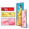 Manufacturer Popular 49.5  Inch Long Lcd Panel Advertisement Display Stretched Bar Screen For Supermarket Android with touch screen