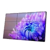 Customized 55&quot; HD Seamless LCD Splicing Screen  with 178° super wide angle