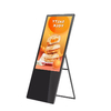 Portable 32 Inch Floor Standing Digital Signage Display , 4k Portable Digital Poster video disply